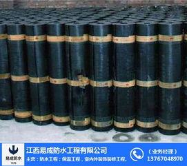 防水材料網站 南昌防水材料 江西易成防水公司 查看