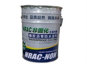 【雙組份聚氨酯防水涂料價(jià)格-壽光金正防水材料廠圖片】雙組份聚氨酯防水涂料價(jià)格-壽光金正防水材料廠