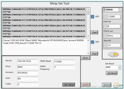 MQ982RTK 4G高精度差分定位一體板卡簡介、應(yīng)用與軟件開發(fā)